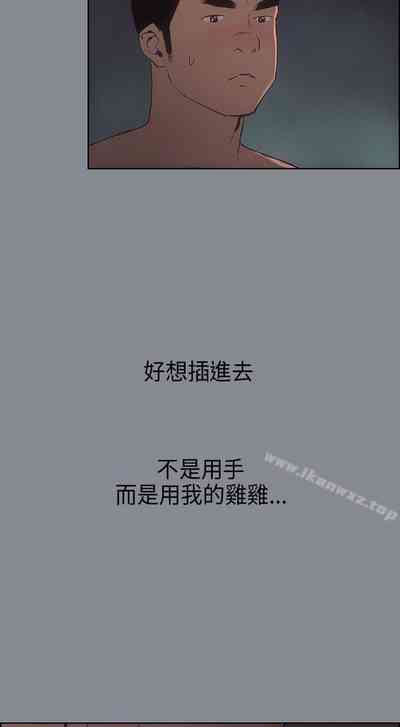 第40頁圖