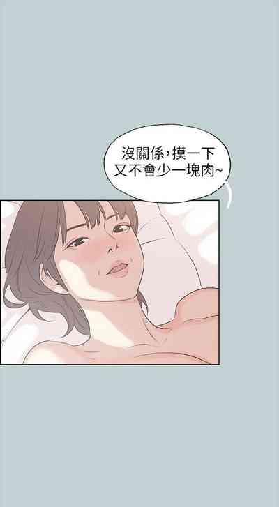 第412頁圖