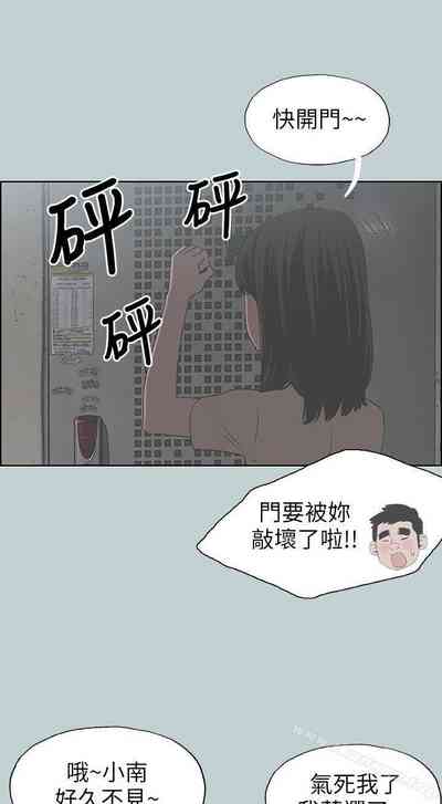 第428頁圖