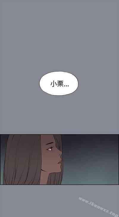 第44頁圖