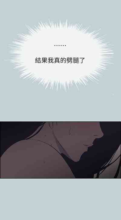 第456頁圖