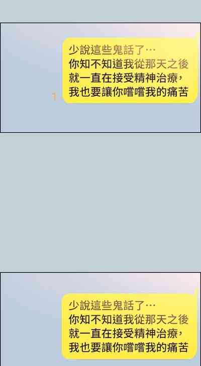 第460頁圖