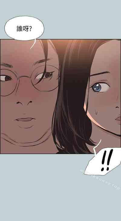 第488頁圖