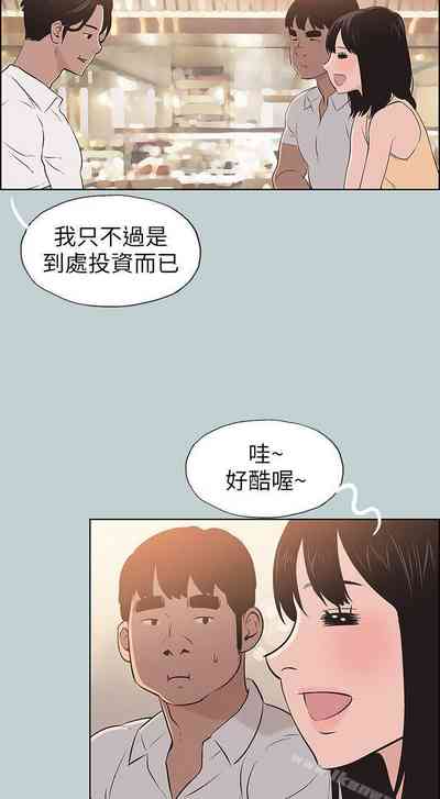 第492頁圖