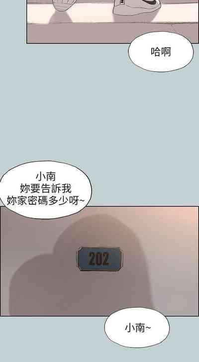 第496頁圖