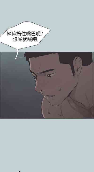 第504頁圖