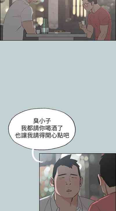 第516頁圖