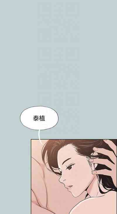 第528頁圖