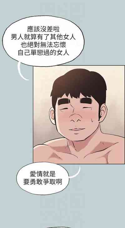 第532頁圖