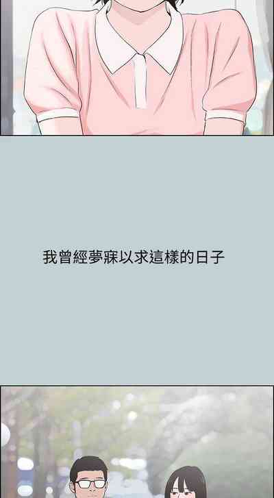 第536頁圖