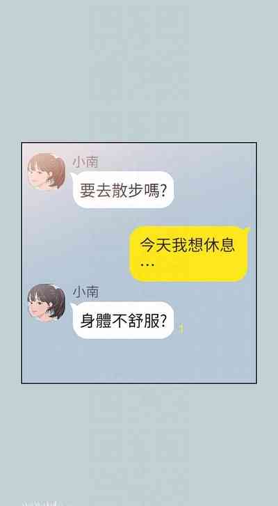 第540頁圖