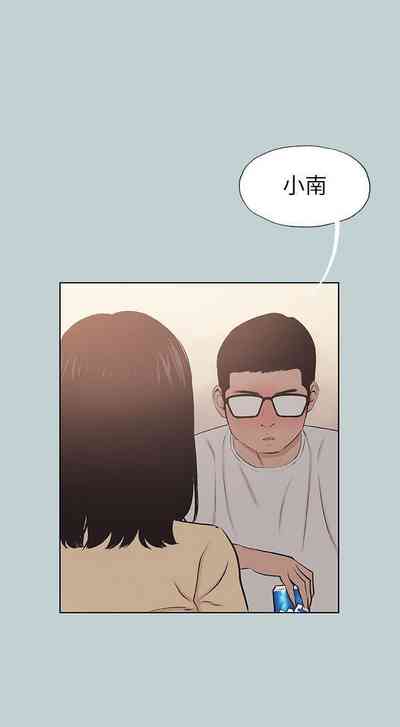 第544頁圖
