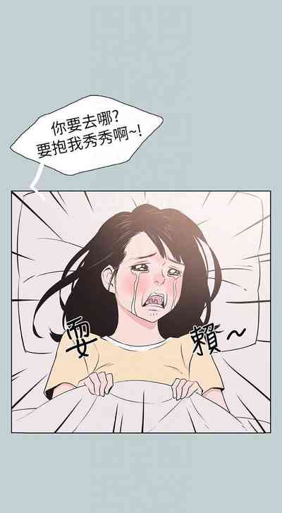 第548頁圖