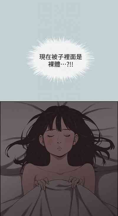第552頁圖