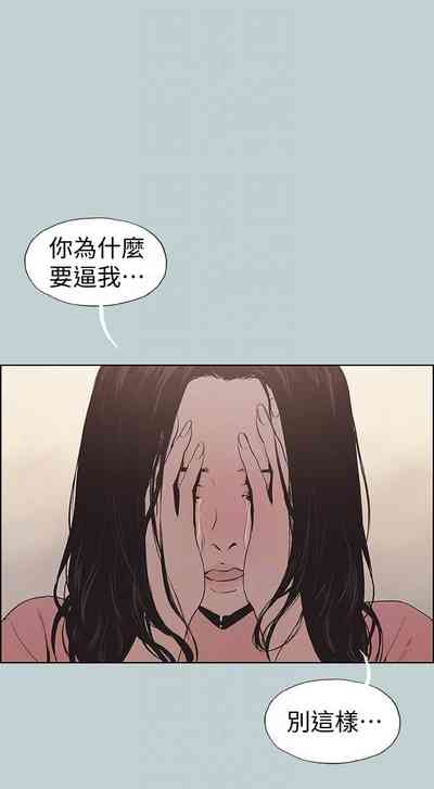 第556頁圖