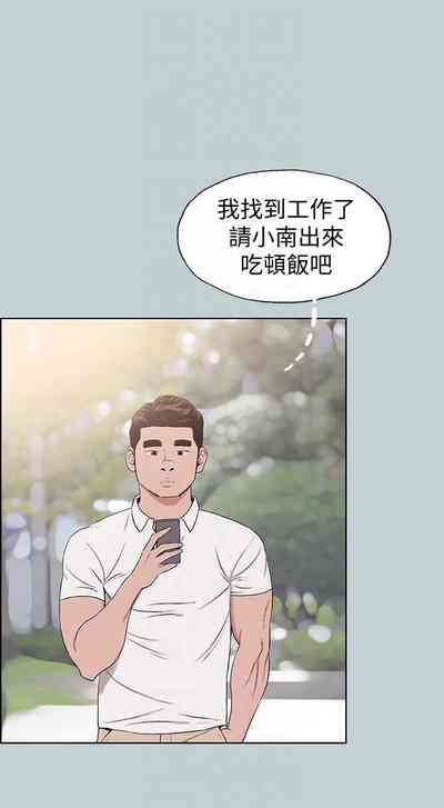 第564頁圖