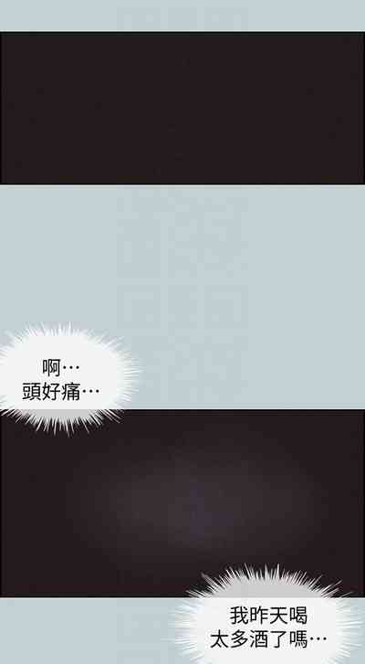 第572頁圖