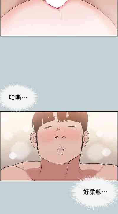 第580頁圖