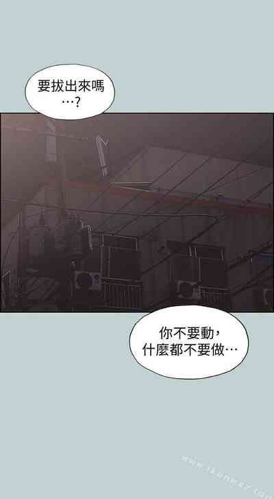 第588頁圖