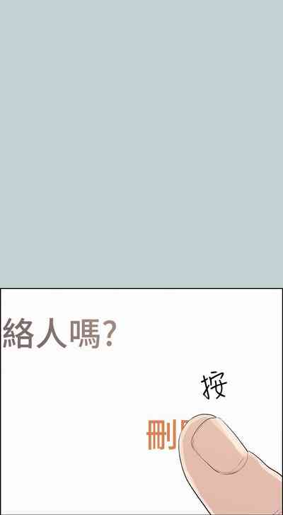 第592頁圖