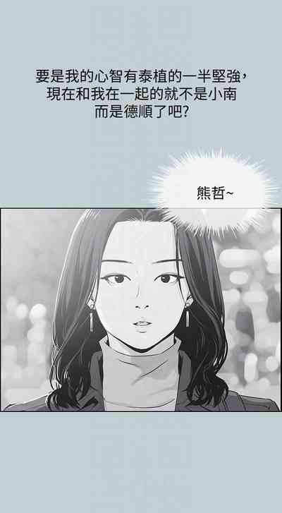 第600頁圖