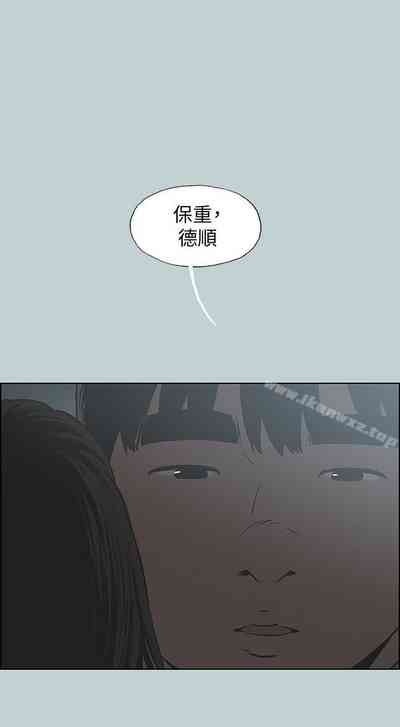 第620頁圖