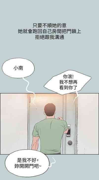 第624頁圖