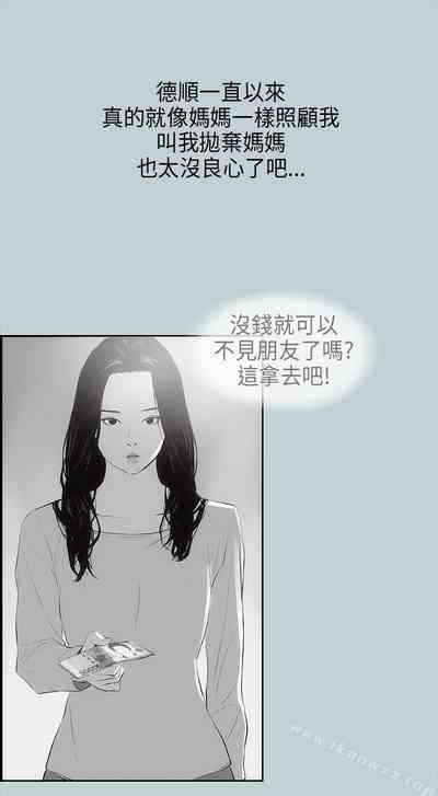 第68頁圖