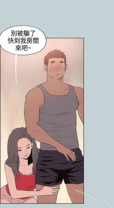 第72頁圖