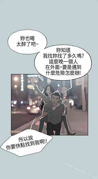 第84頁圖