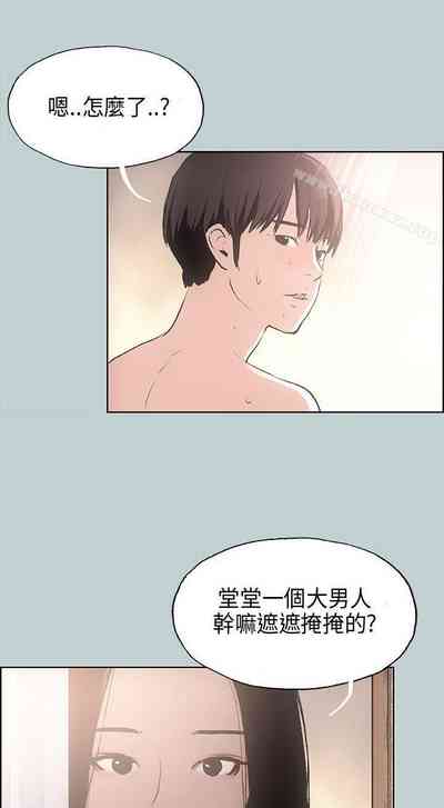 第88頁圖