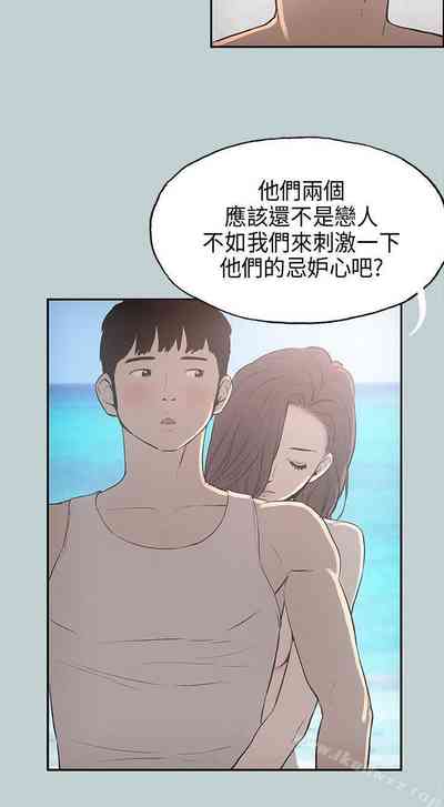 第96頁圖