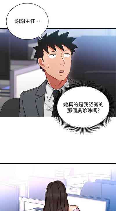 第100页图