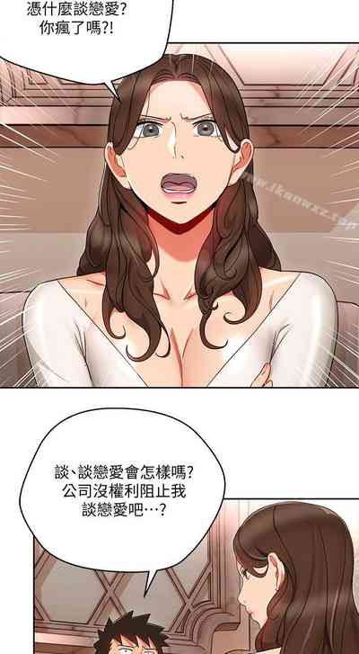 第104页图