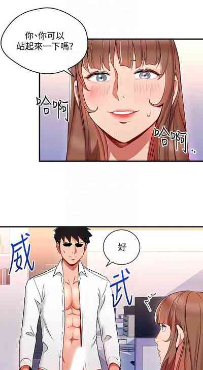 第116页图