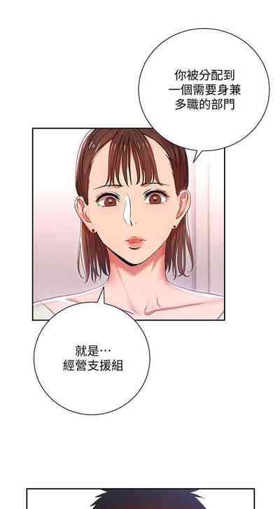 第12页图