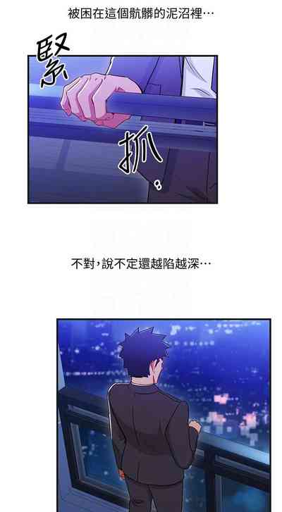 第132页图