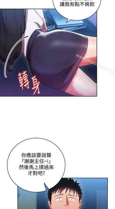 第24页图