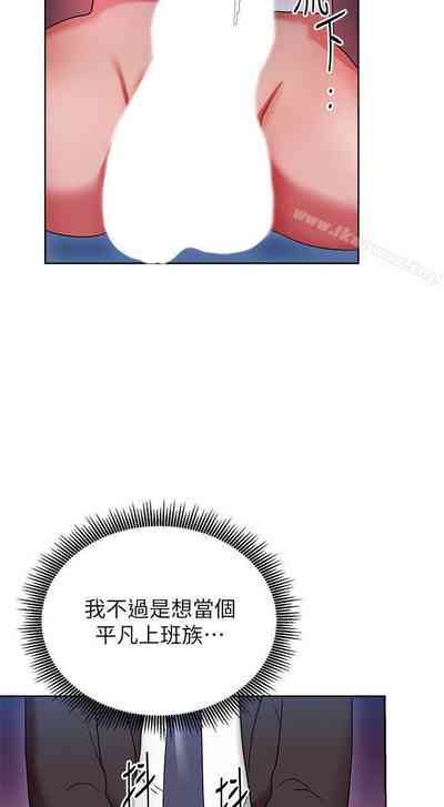 第28页图