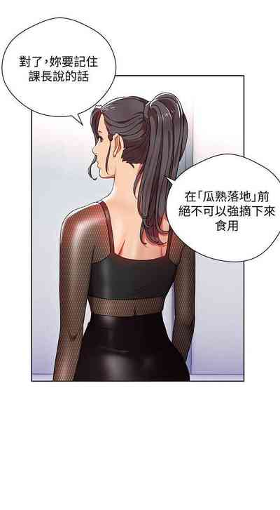 第36页图