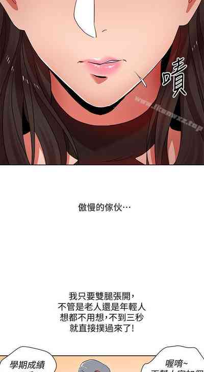第44页图