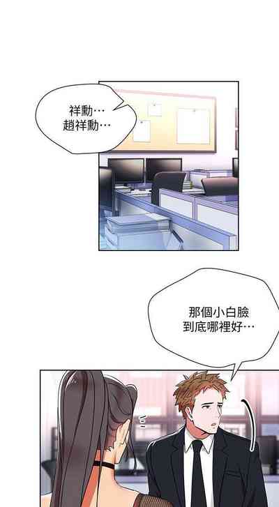 第48页图