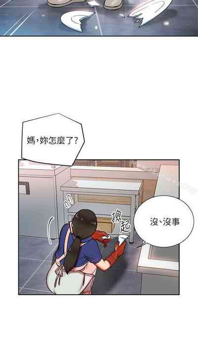 第4页图