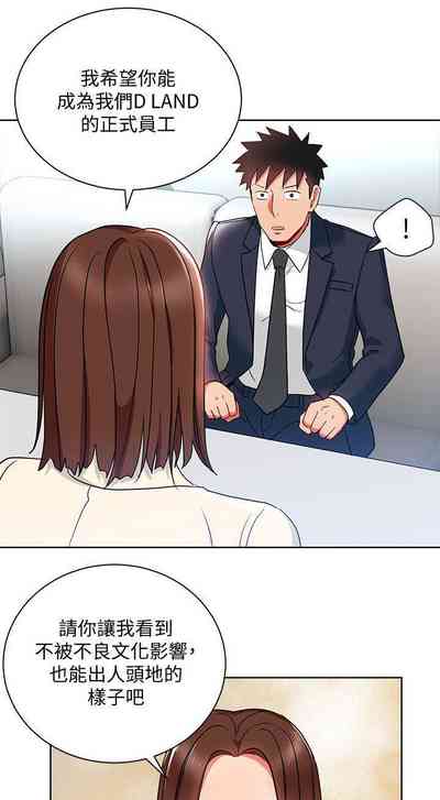 第56页图