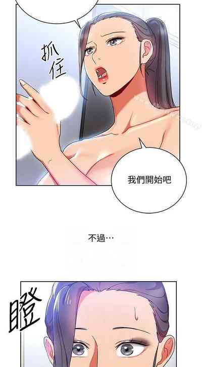第68页图