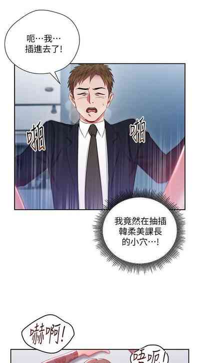 第8页图