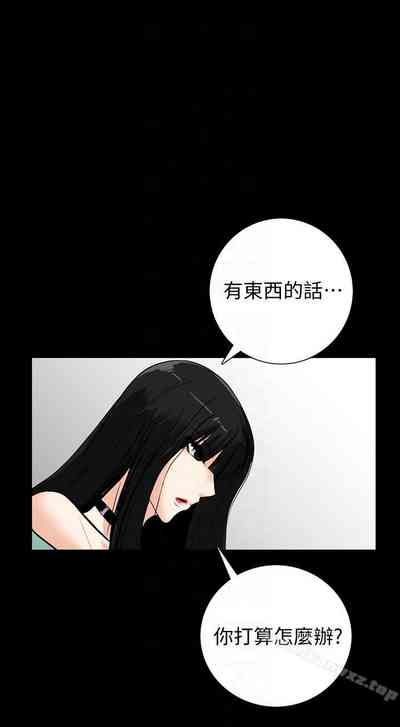 第112頁圖
