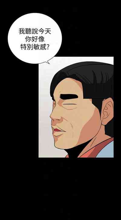 第120頁圖