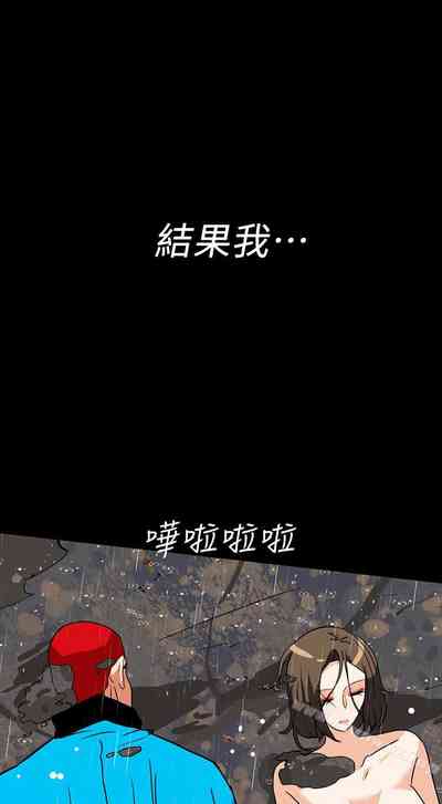第152頁圖