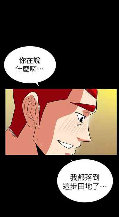 第160頁圖